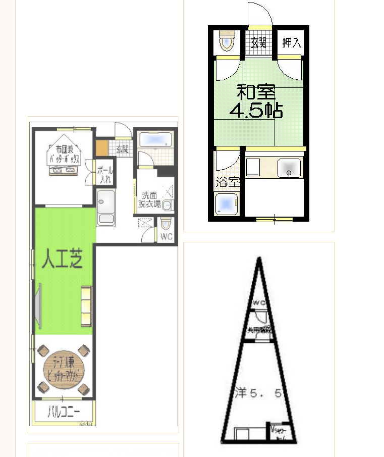 注文住宅の撮影事例 家撮 イエドリ Iedori